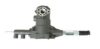 BPW 0203320900 Brake Power Regulator
